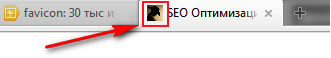 favicon в закладке браузера