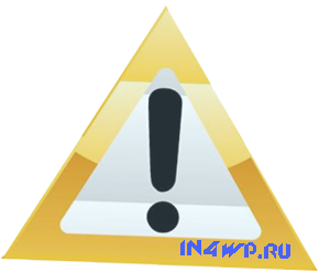 правила конкурса зачем нужен блог