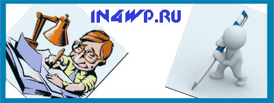 качественный контент