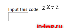 simple captcha антиспам
