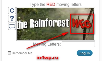 антиспам в комментариях Nucaptcha