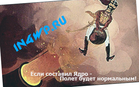 правильное семантическое ядро