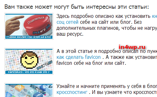 описание smart linker